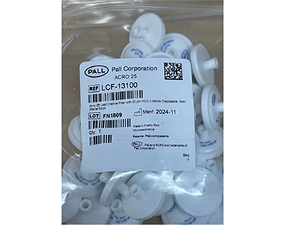 Flora Ink Filter Disk White